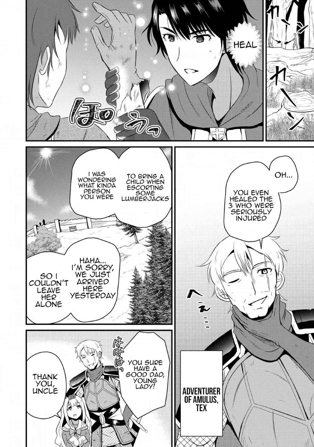 Ossan Teihen Chiyushi to Manamusume no Henkyou Life ~Chuunen Otoko ga Kaifuku Skill ni Kakusei Shite, Eiyuu e Nariagaru~ Chapter 4: Frontier town, Amulus - Page 18