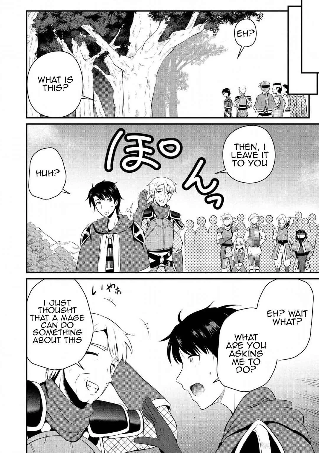 Ossan Teihen Chiyushi to Manamusume no Henkyou Life ~Chuunen Otoko ga Kaifuku Skill ni Kakusei Shite, Eiyuu e Nariagaru~ Chapter 4: Frontier town, Amulus - Page 20