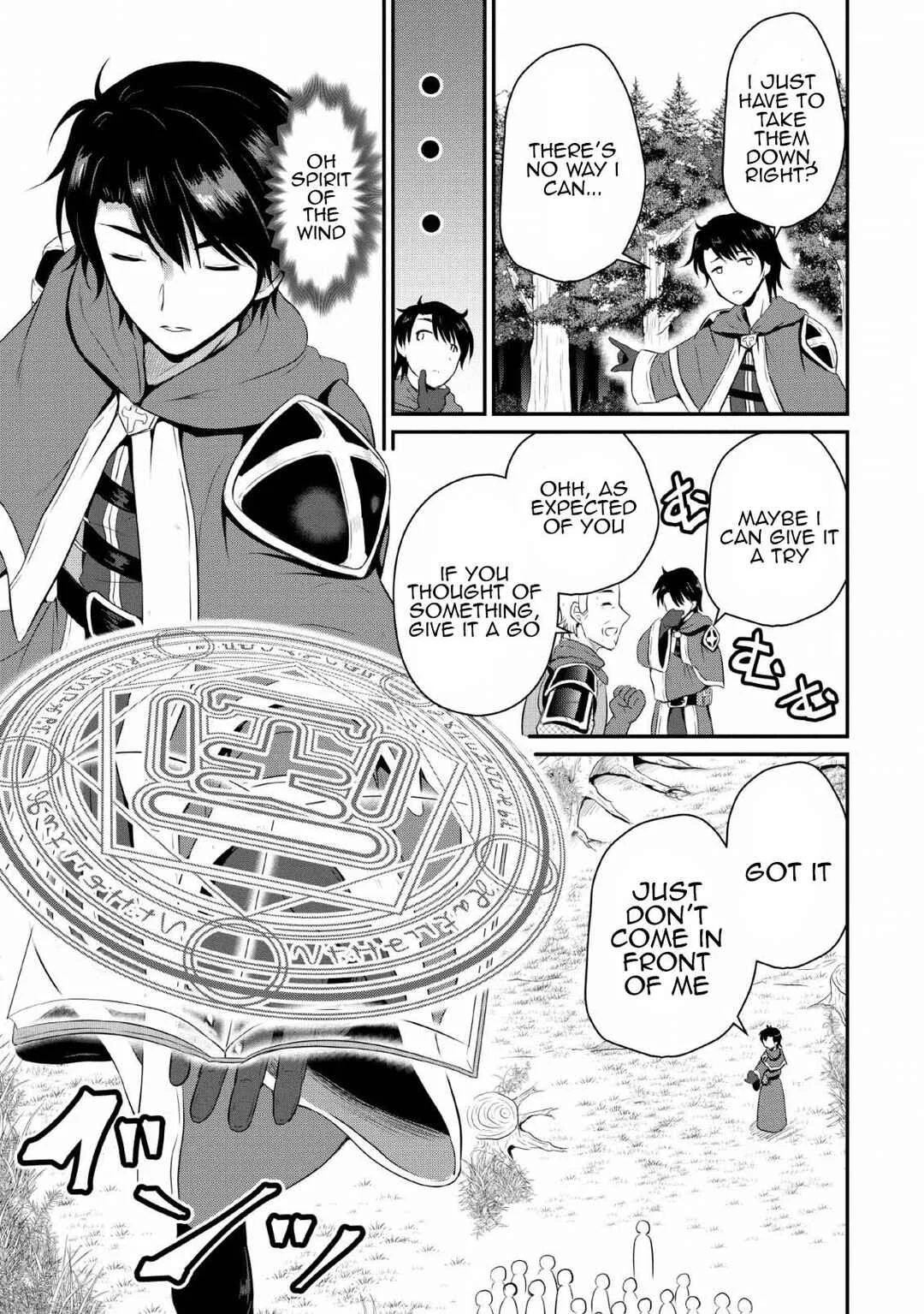 Ossan Teihen Chiyushi to Manamusume no Henkyou Life ~Chuunen Otoko ga Kaifuku Skill ni Kakusei Shite, Eiyuu e Nariagaru~ Chapter 4: Frontier town, Amulus - Page 21
