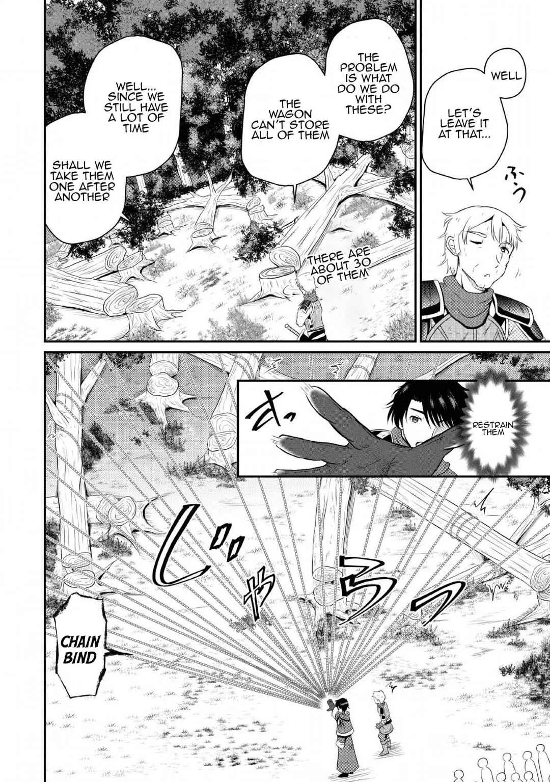 Ossan Teihen Chiyushi to Manamusume no Henkyou Life ~Chuunen Otoko ga Kaifuku Skill ni Kakusei Shite, Eiyuu e Nariagaru~ Chapter 4: Frontier town, Amulus - Page 24