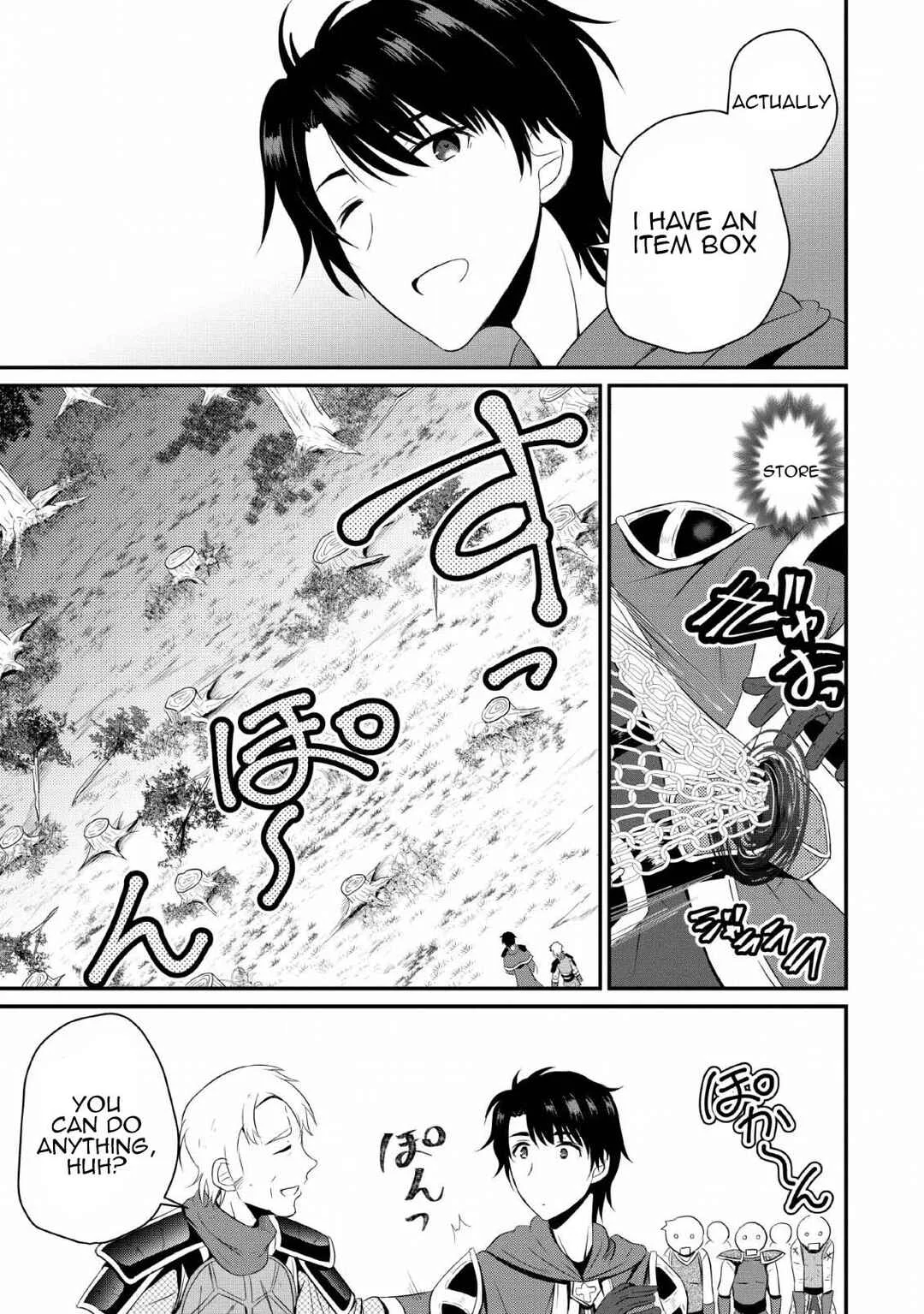 Ossan Teihen Chiyushi to Manamusume no Henkyou Life ~Chuunen Otoko ga Kaifuku Skill ni Kakusei Shite, Eiyuu e Nariagaru~ Chapter 4: Frontier town, Amulus - Page 25