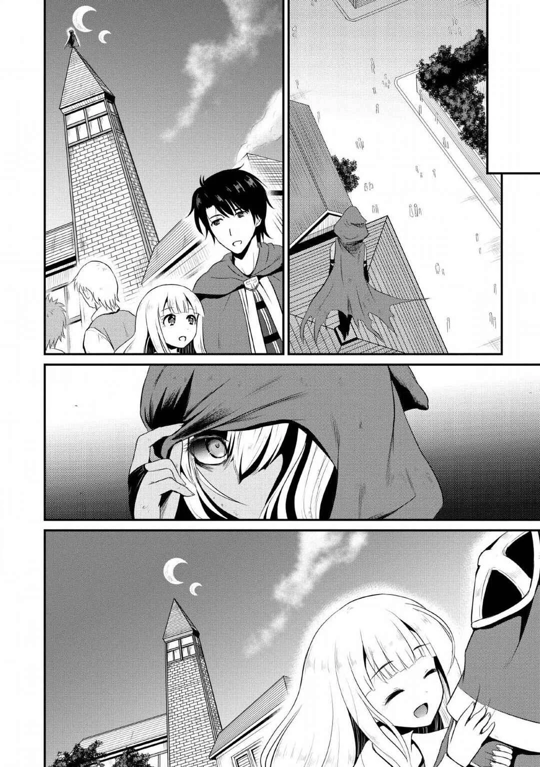 Ossan Teihen Chiyushi to Manamusume no Henkyou Life ~Chuunen Otoko ga Kaifuku Skill ni Kakusei Shite, Eiyuu e Nariagaru~ Chapter 4: Frontier town, Amulus - Page 30