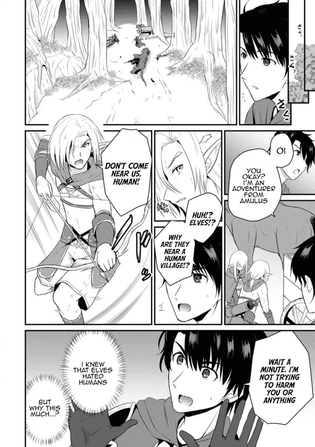 Ossan Teihen Chiyushi to Manamusume no Henkyou Life ~Chuunen Otoko ga Kaifuku Skill ni Kakusei Shite, Eiyuu e Nariagaru~ Chapter 5: Meeting with the Elf - Page 8