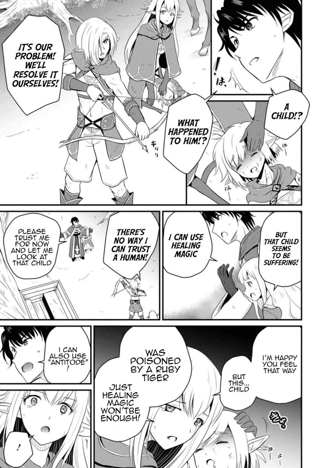 Ossan Teihen Chiyushi to Manamusume no Henkyou Life ~Chuunen Otoko ga Kaifuku Skill ni Kakusei Shite, Eiyuu e Nariagaru~ Chapter 5: Meeting with the Elf - Page 9