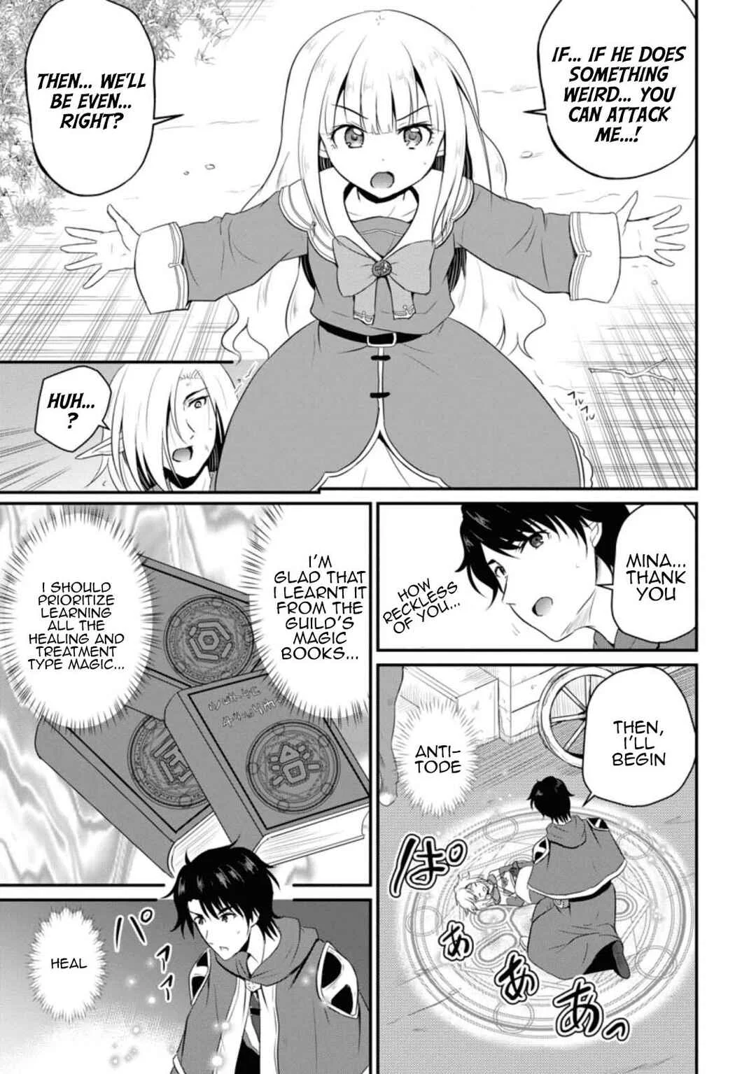 Ossan Teihen Chiyushi to Manamusume no Henkyou Life ~Chuunen Otoko ga Kaifuku Skill ni Kakusei Shite, Eiyuu e Nariagaru~ Chapter 5: Meeting with the Elf - Page 11