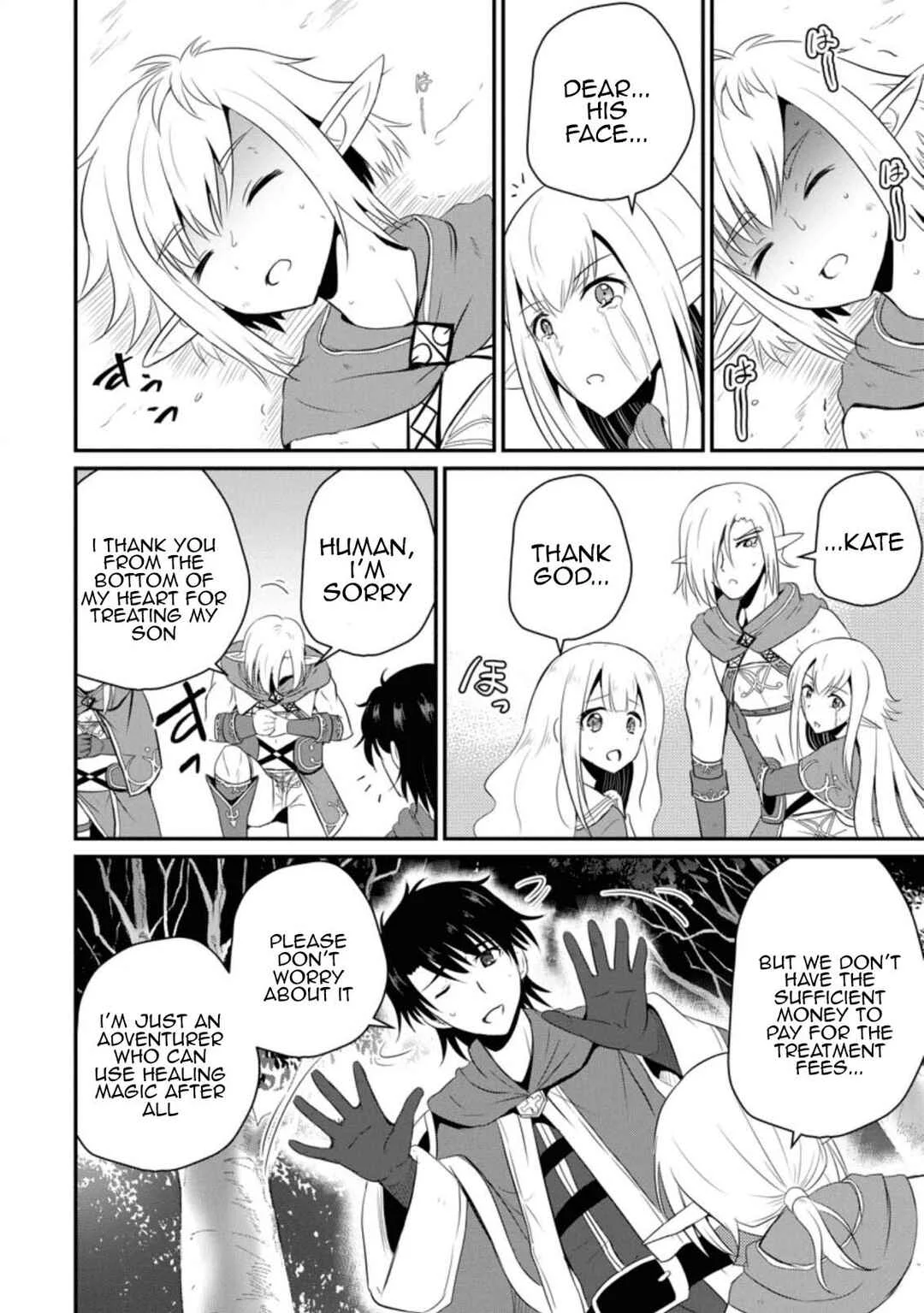Ossan Teihen Chiyushi to Manamusume no Henkyou Life ~Chuunen Otoko ga Kaifuku Skill ni Kakusei Shite, Eiyuu e Nariagaru~ Chapter 5: Meeting with the Elf - Page 12
