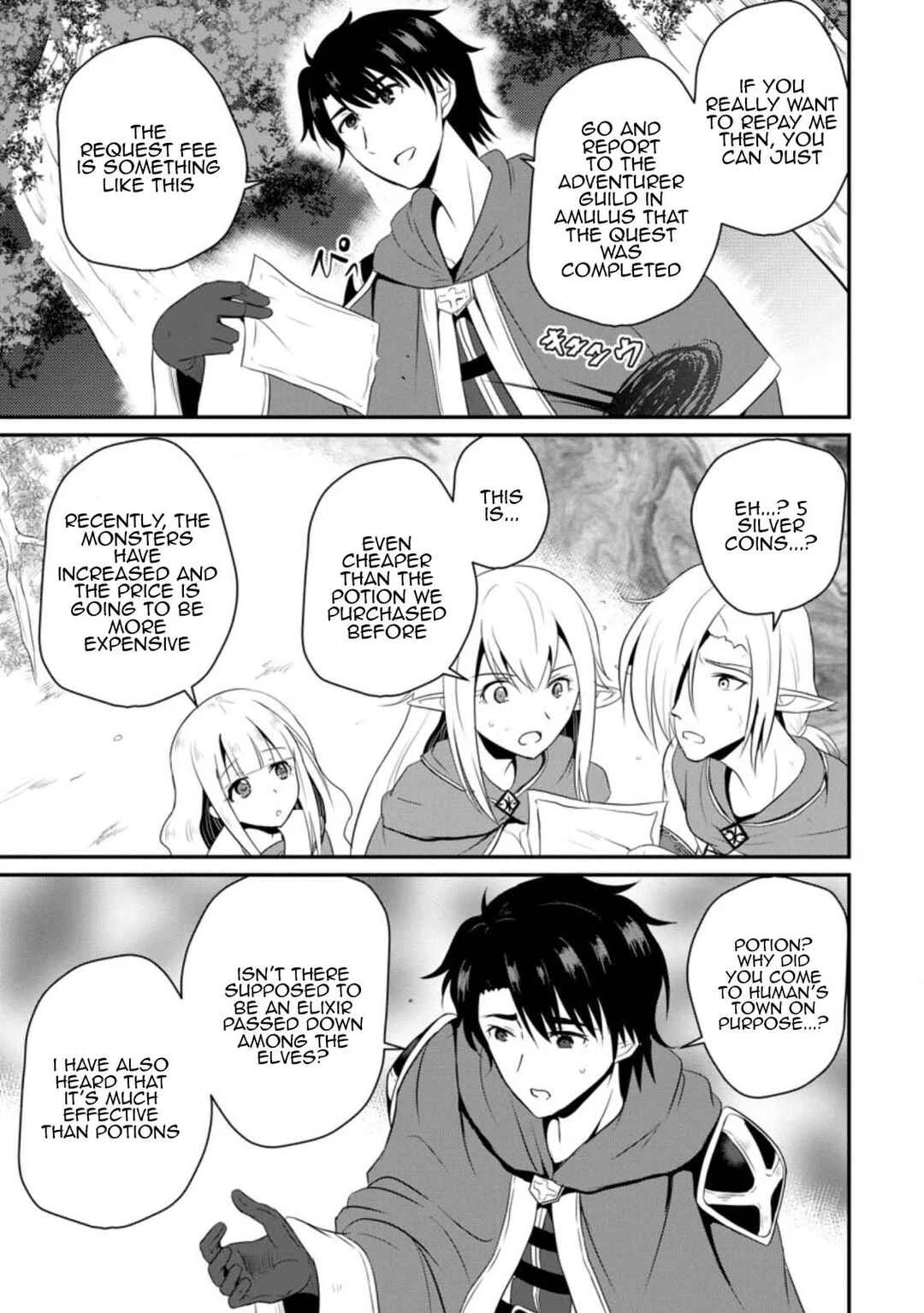 Ossan Teihen Chiyushi to Manamusume no Henkyou Life ~Chuunen Otoko ga Kaifuku Skill ni Kakusei Shite, Eiyuu e Nariagaru~ Chapter 5: Meeting with the Elf - Page 13