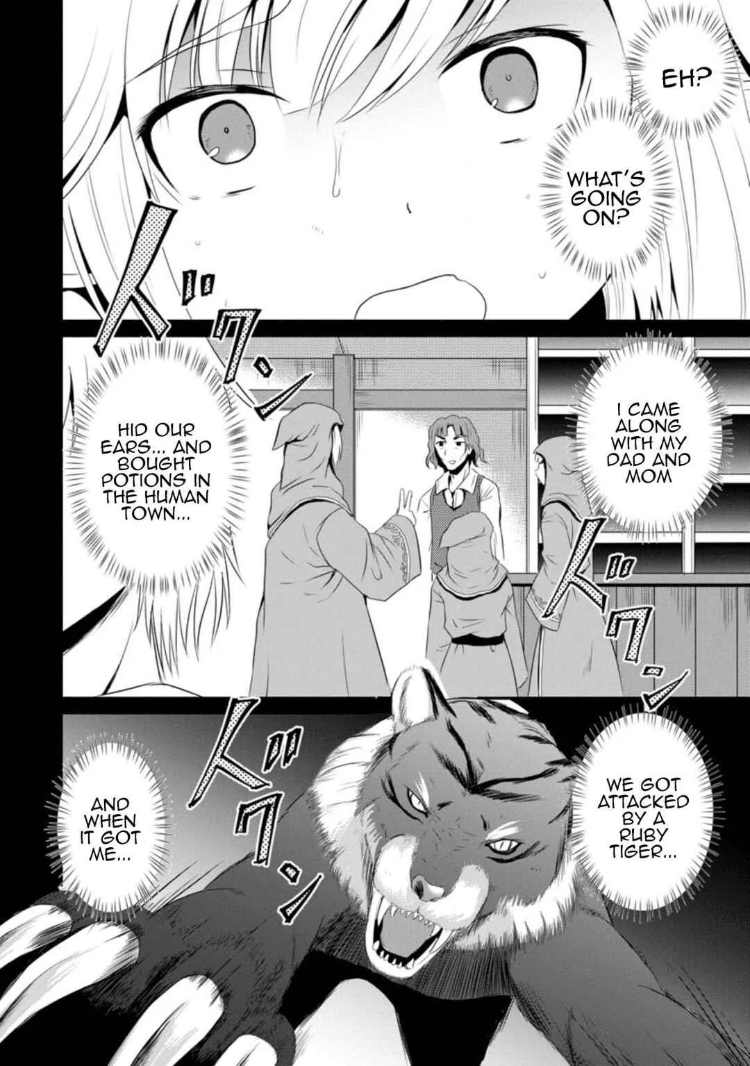 Ossan Teihen Chiyushi to Manamusume no Henkyou Life ~Chuunen Otoko ga Kaifuku Skill ni Kakusei Shite, Eiyuu e Nariagaru~ Chapter 5: Meeting with the Elf - Page 18