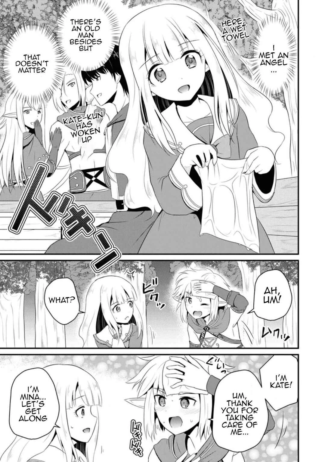 Ossan Teihen Chiyushi to Manamusume no Henkyou Life ~Chuunen Otoko ga Kaifuku Skill ni Kakusei Shite, Eiyuu e Nariagaru~ Chapter 5: Meeting with the Elf - Page 19