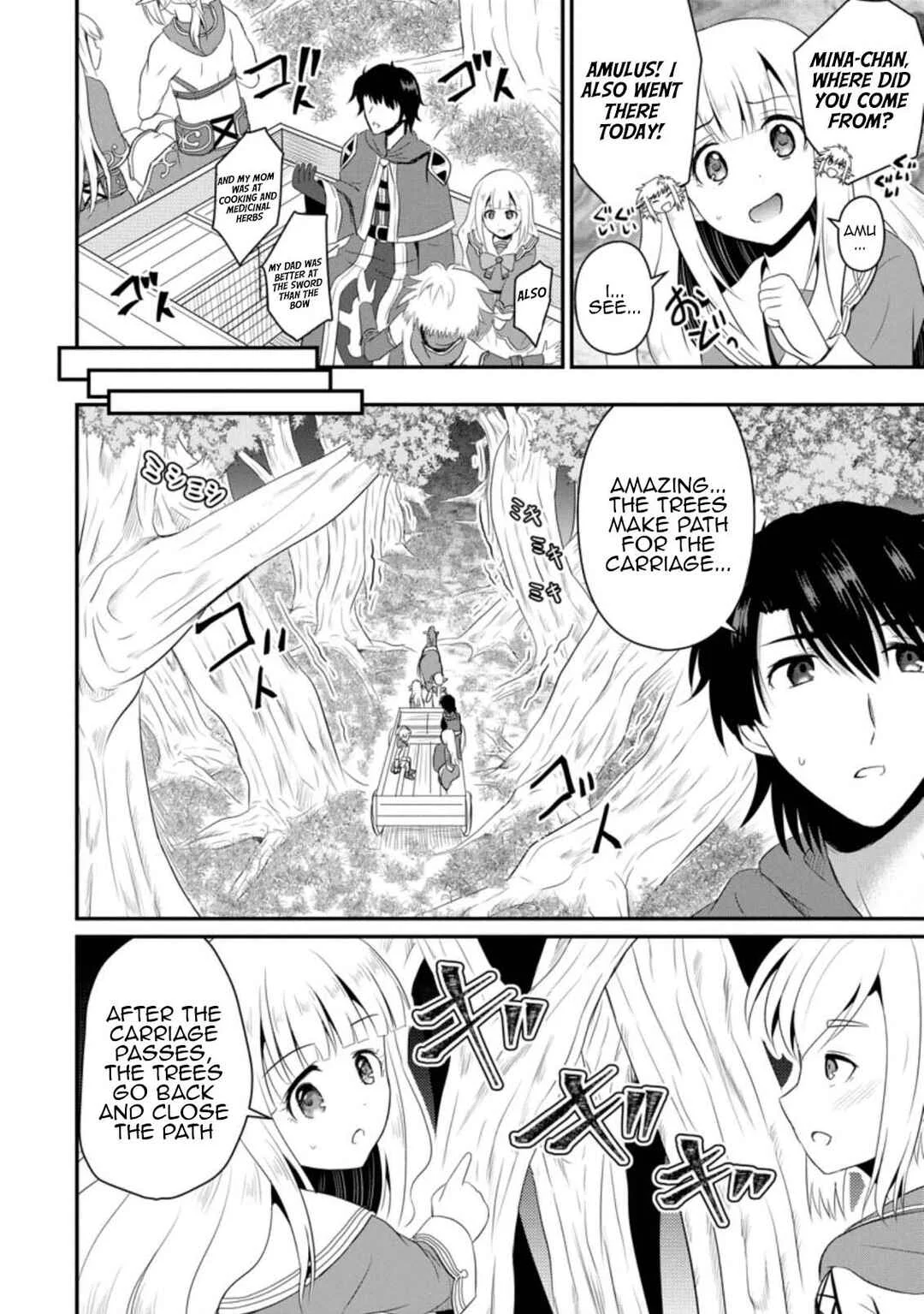 Ossan Teihen Chiyushi to Manamusume no Henkyou Life ~Chuunen Otoko ga Kaifuku Skill ni Kakusei Shite, Eiyuu e Nariagaru~ Chapter 5: Meeting with the Elf - Page 20