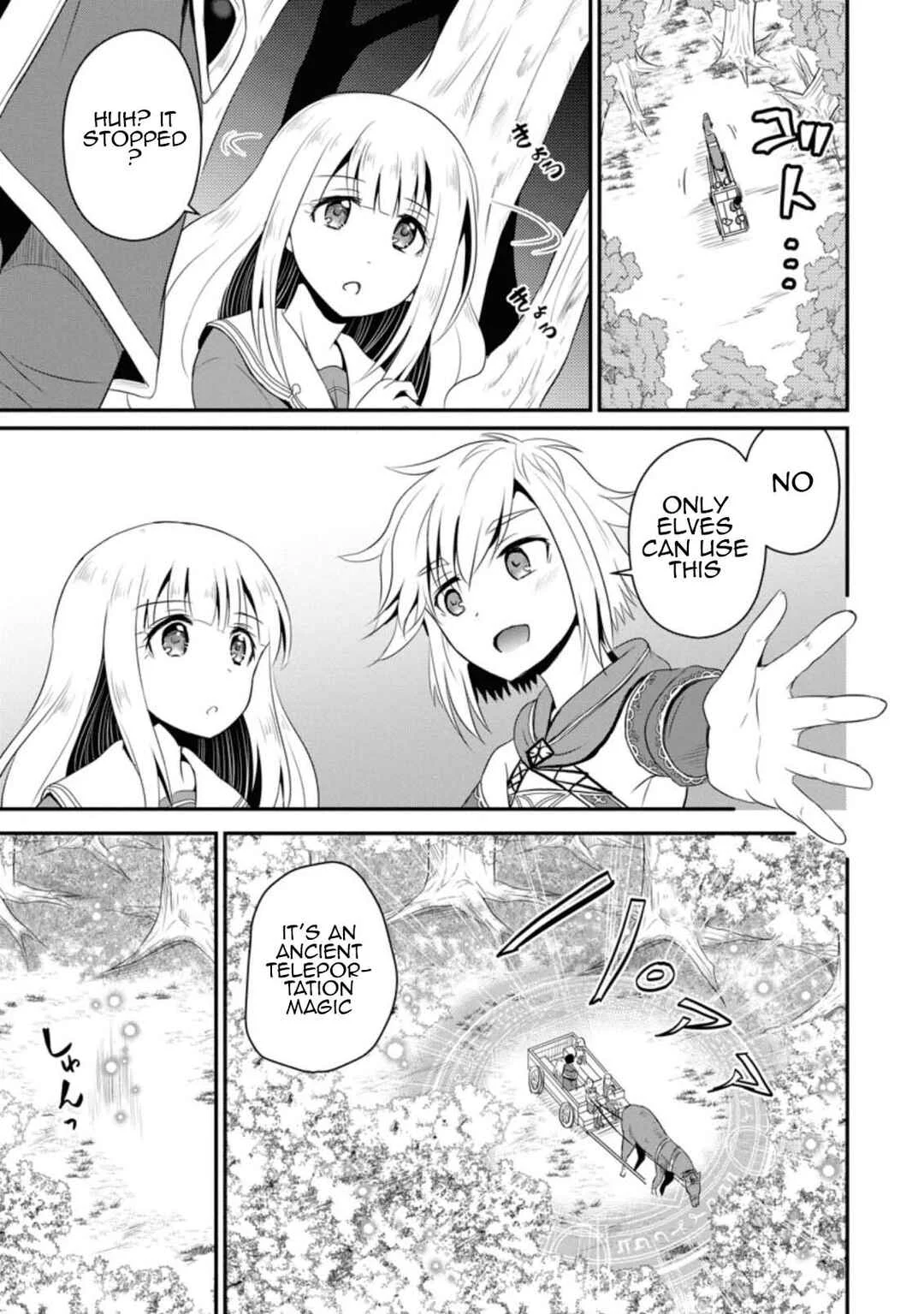 Ossan Teihen Chiyushi to Manamusume no Henkyou Life ~Chuunen Otoko ga Kaifuku Skill ni Kakusei Shite, Eiyuu e Nariagaru~ Chapter 5: Meeting with the Elf - Page 21