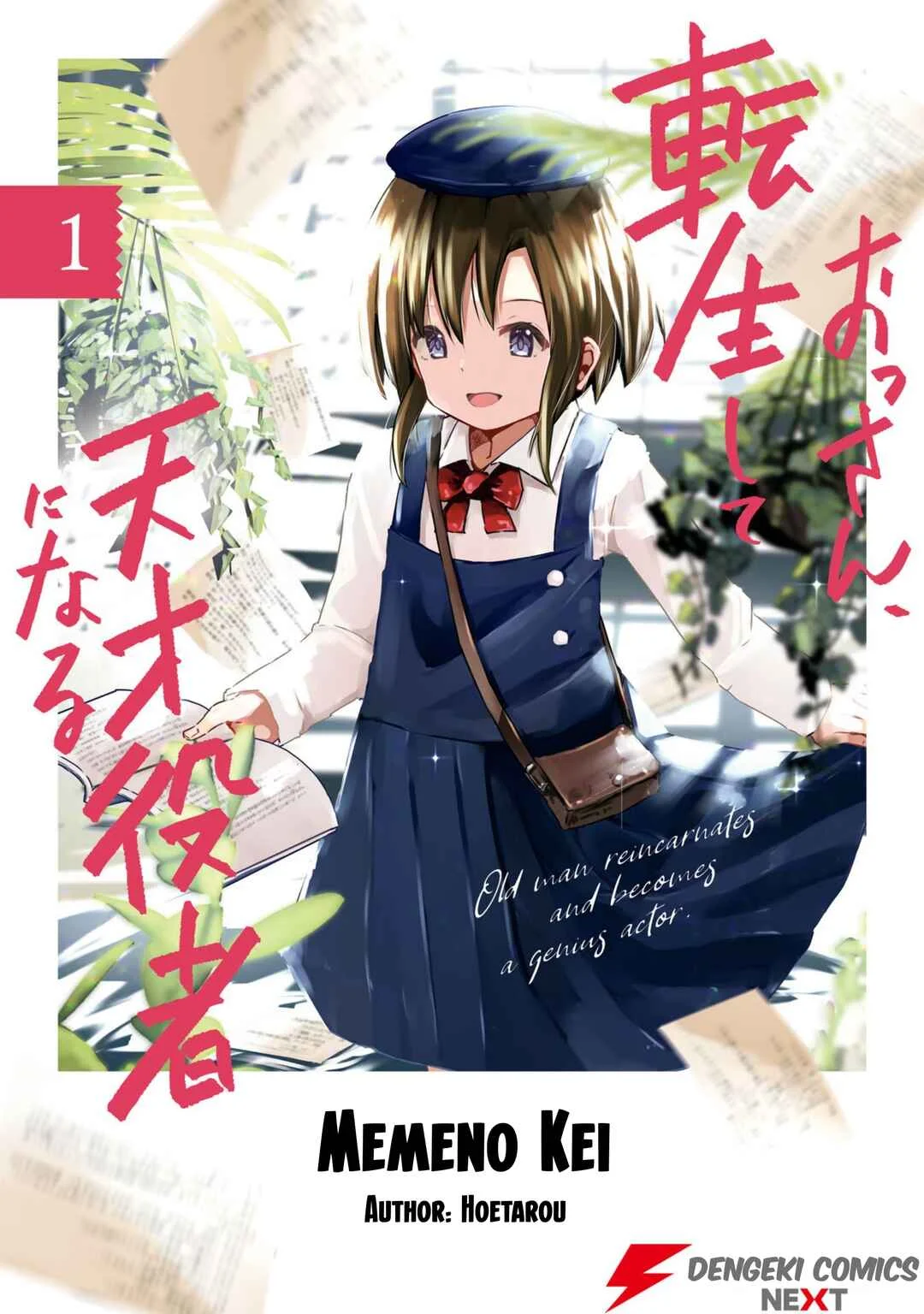 Ossan, Tenseishite Tensai Yakusha ni Naru Chapter 1 - Page 1