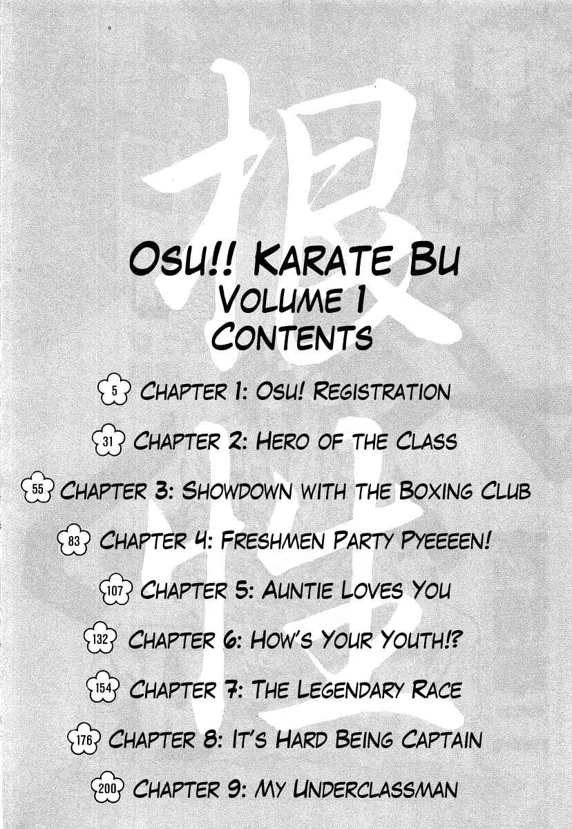 Osu!! Karate-bu Chapter 1: Osu! Registration - Page 1