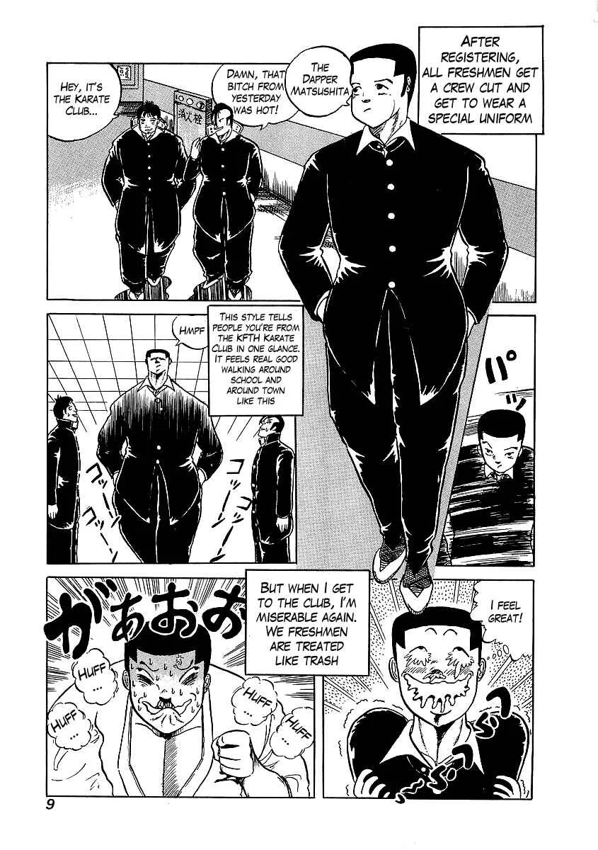 Osu!! Karate-bu Chapter 1: Osu! Registration - Page 6