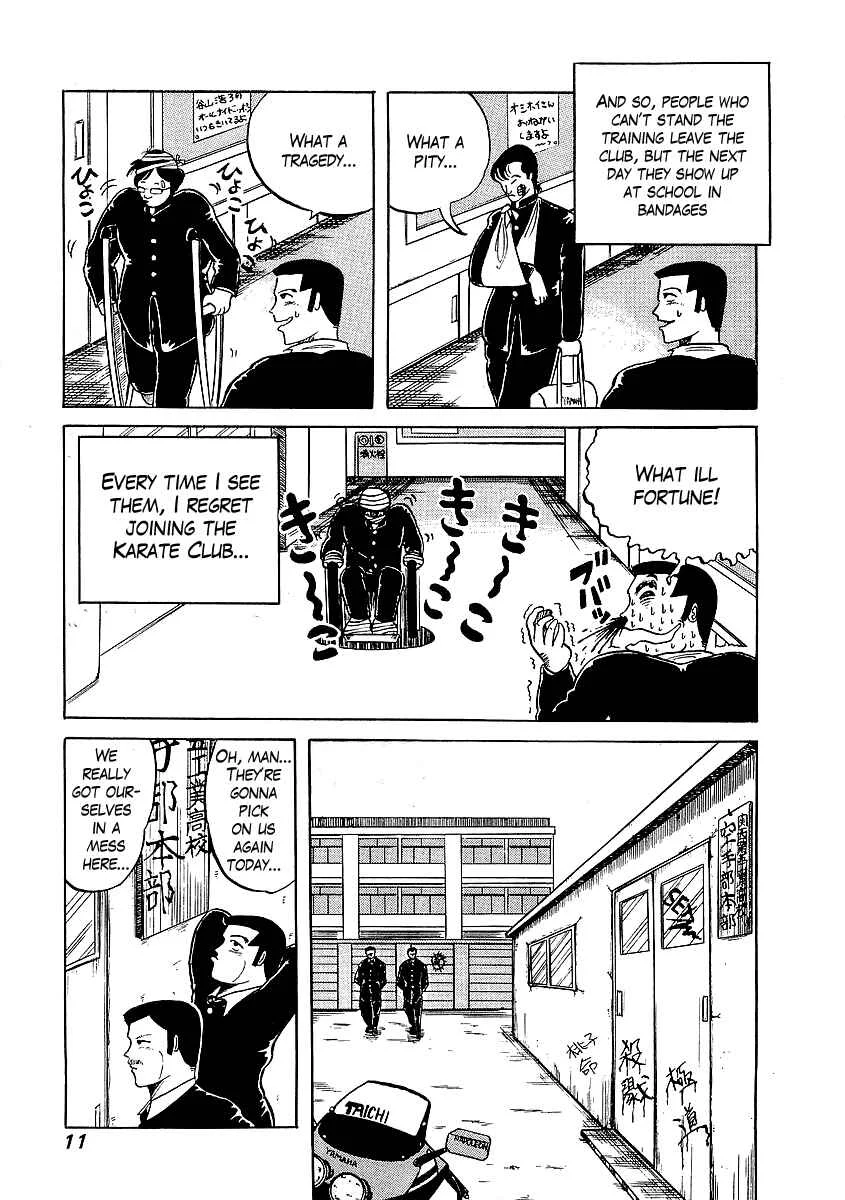 Osu!! Karate-bu Chapter 1: Osu! Registration - Page 8