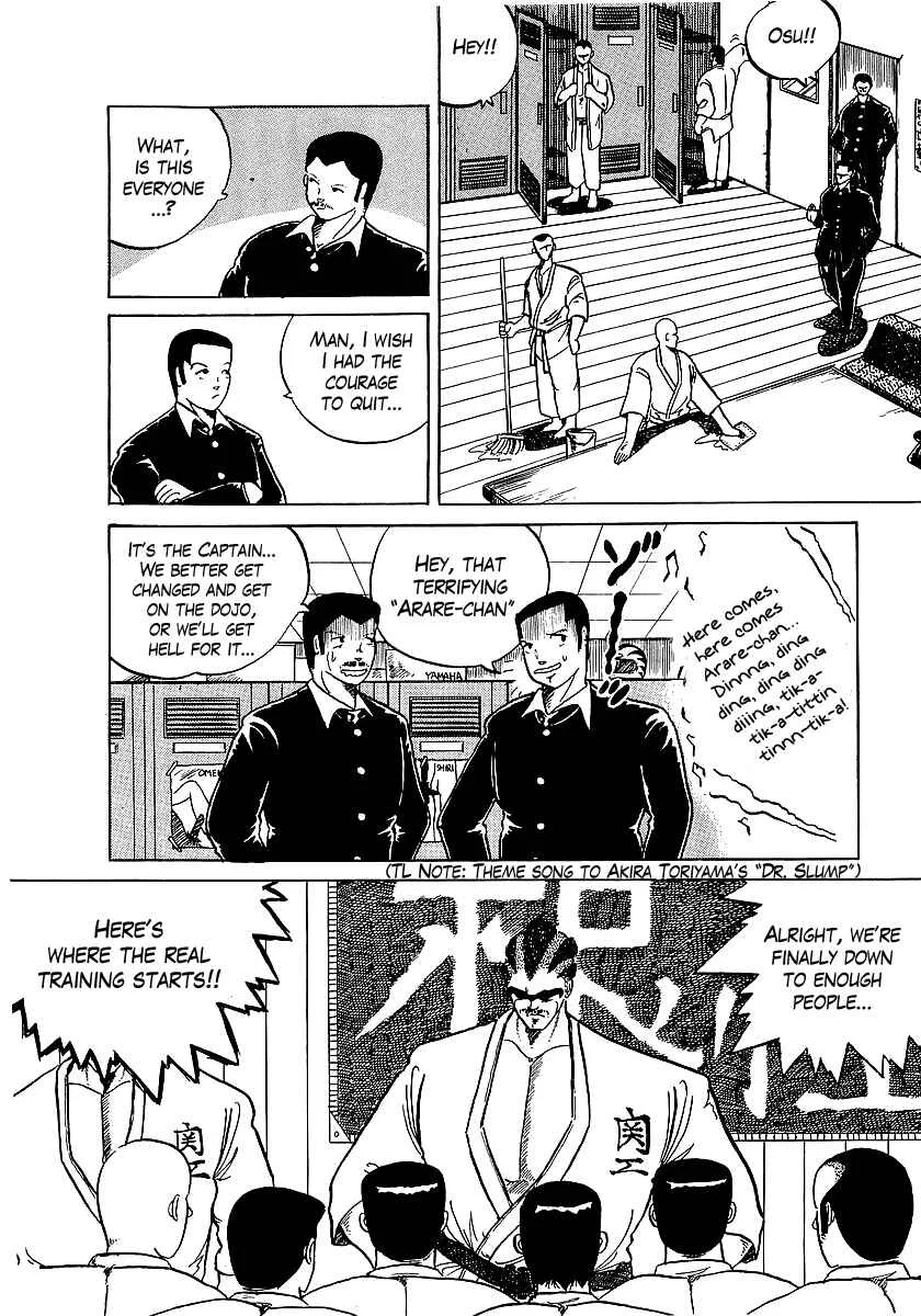 Osu!! Karate-bu Chapter 1: Osu! Registration - Page 9