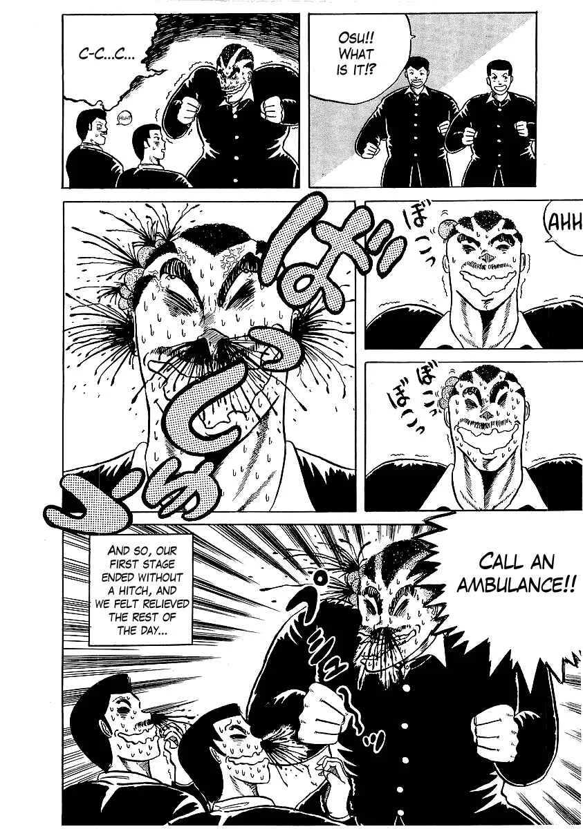 Osu!! Karate-bu Chapter 2: Hero of the Class - Page 1