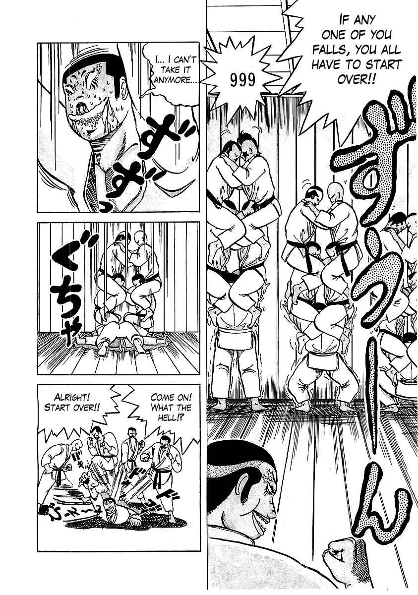 Osu!! Karate-bu Chapter 2: Hero of the Class - Page 3
