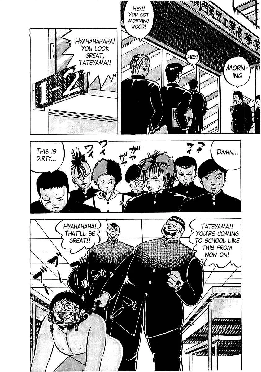 Osu!! Karate-bu Chapter 2: Hero of the Class - Page 5