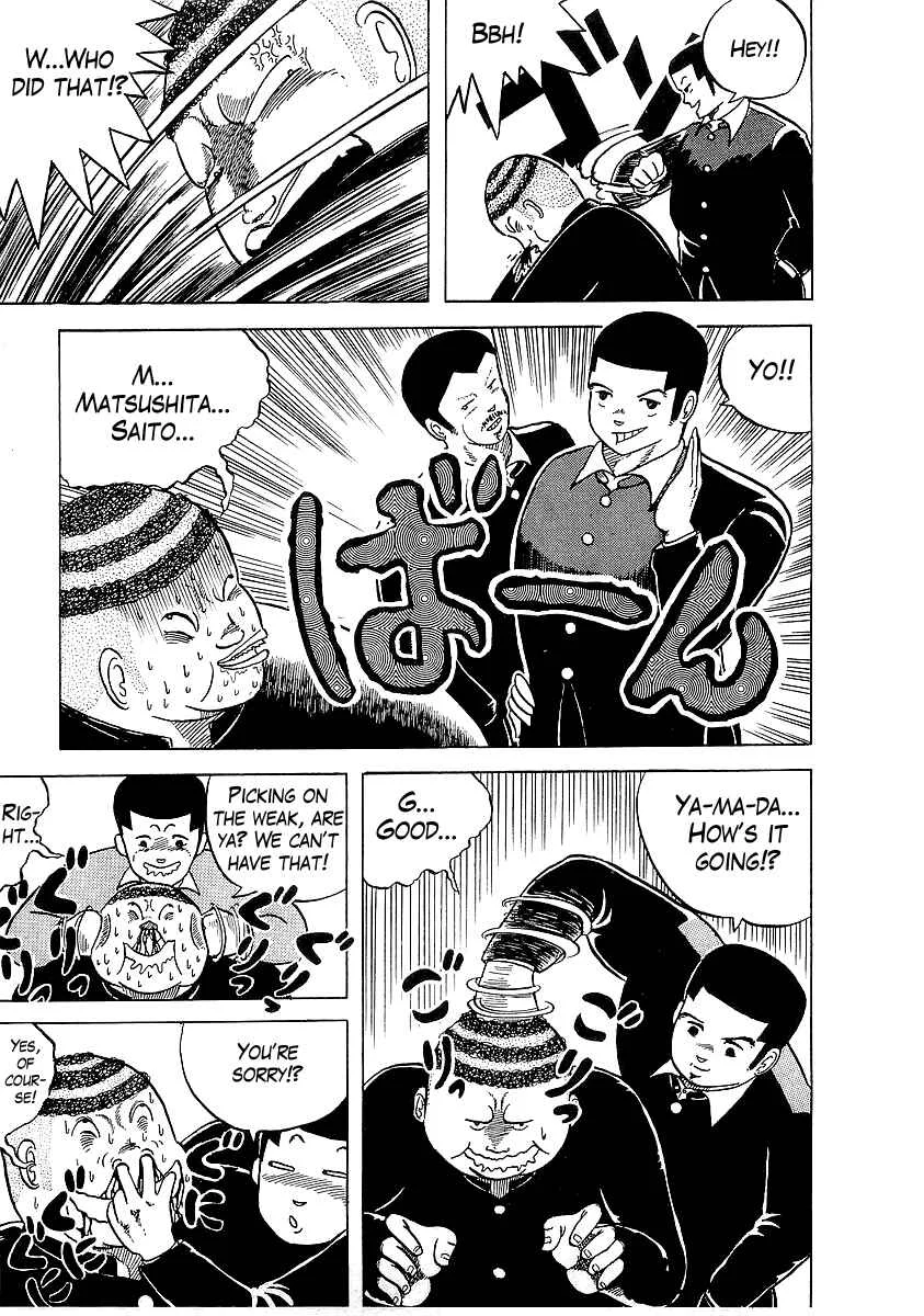 Osu!! Karate-bu Chapter 2: Hero of the Class - Page 8