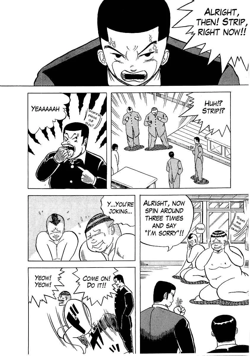 Osu!! Karate-bu Chapter 2: Hero of the Class - Page 9