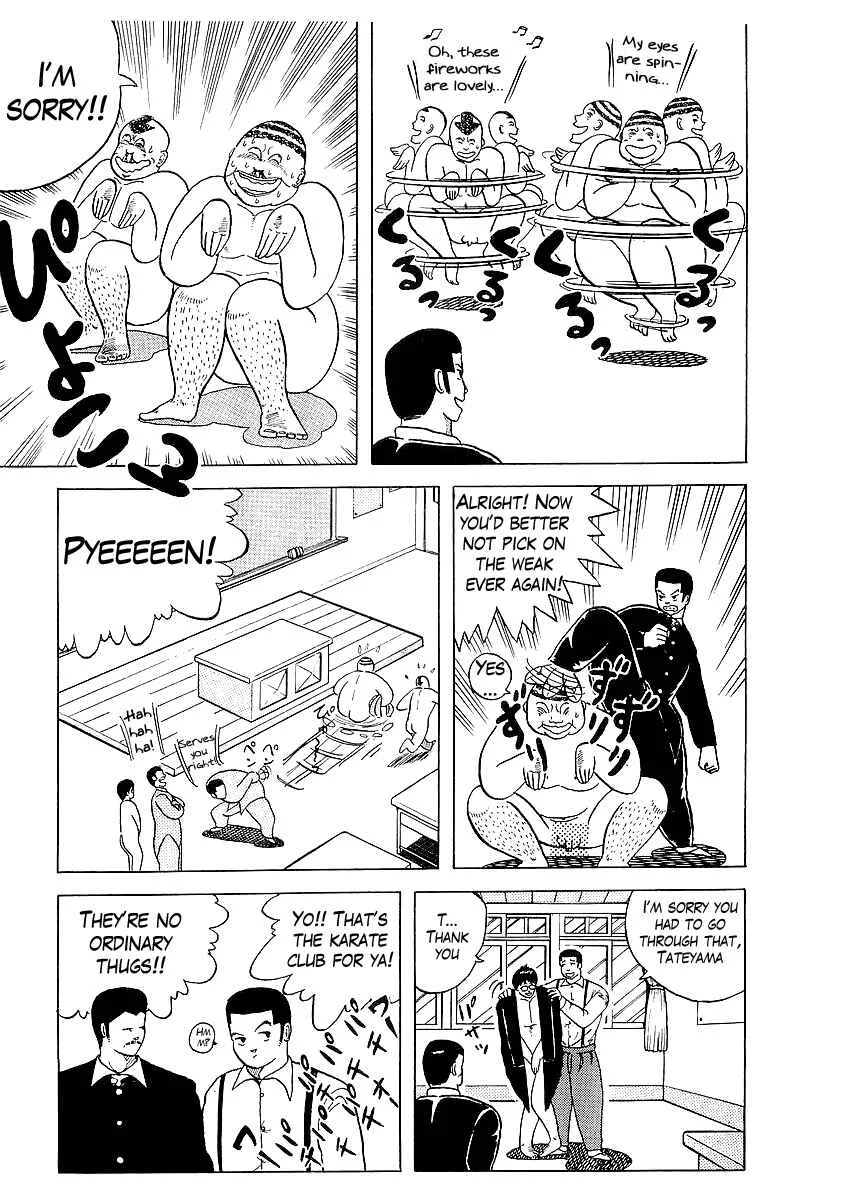 Osu!! Karate-bu Chapter 2: Hero of the Class - Page 10
