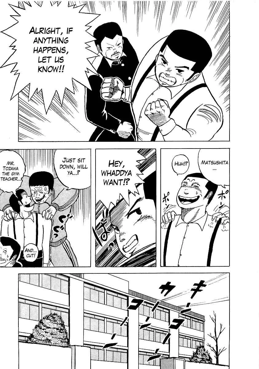 Osu!! Karate-bu Chapter 2: Hero of the Class - Page 12