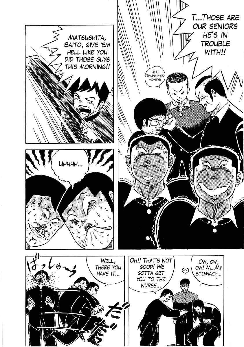 Osu!! Karate-bu Chapter 2: Hero of the Class - Page 15