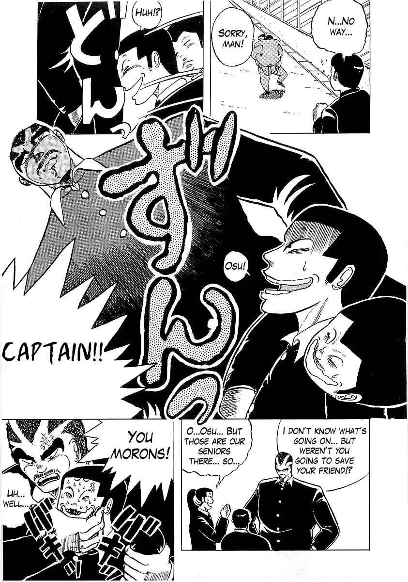 Osu!! Karate-bu Chapter 2: Hero of the Class - Page 16