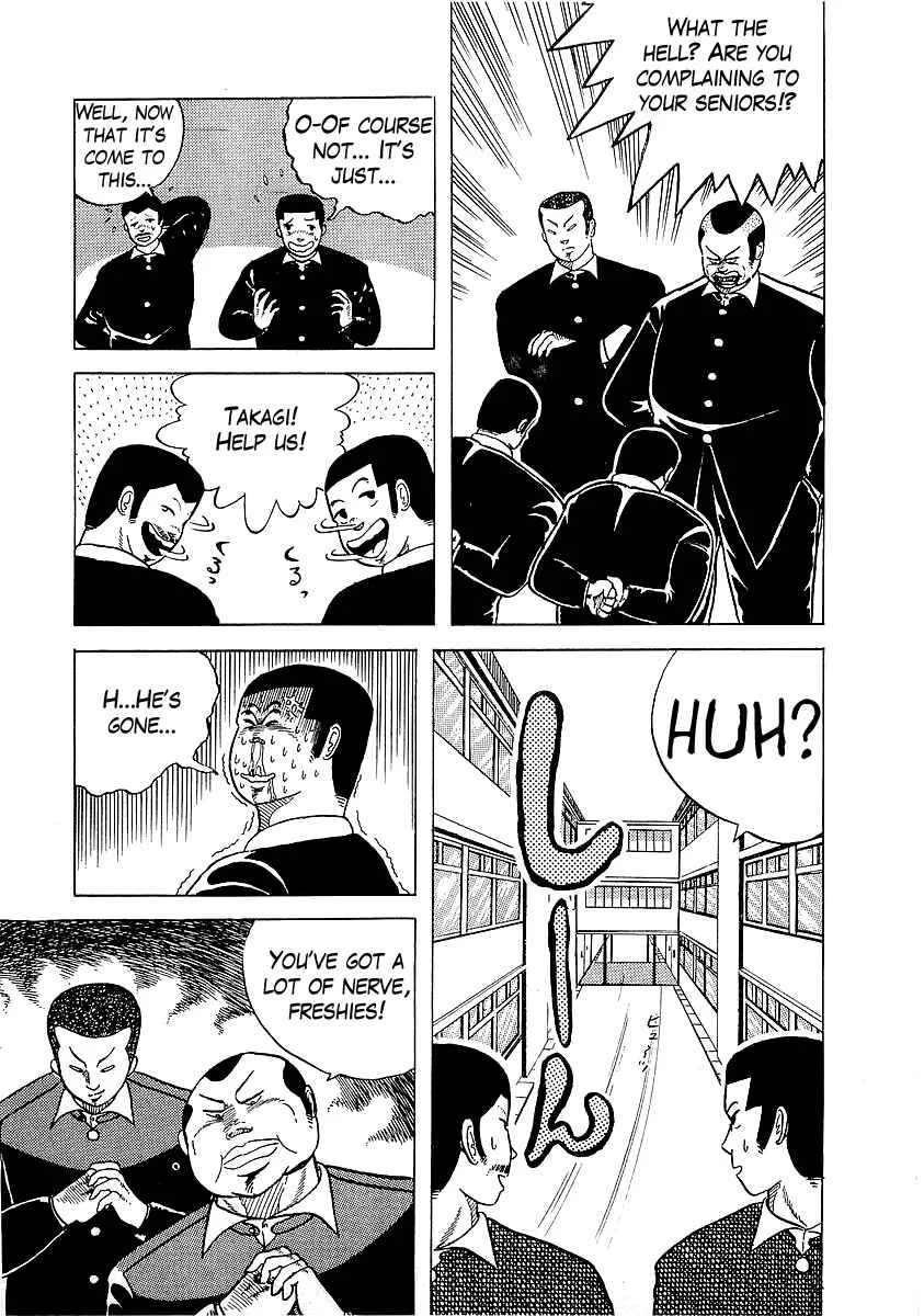Osu!! Karate-bu Chapter 2: Hero of the Class - Page 19