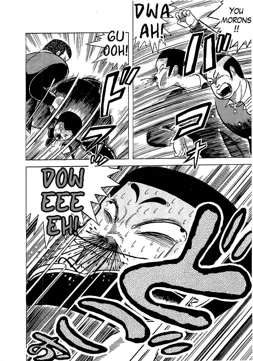 Osu!! Karate-bu Chapter 2: Hero of the Class - Page 20