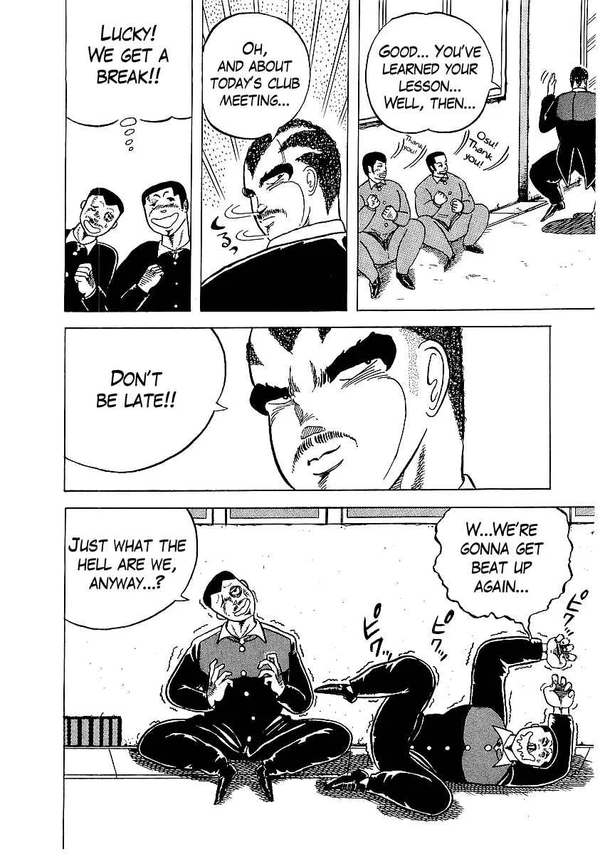 Osu!! Karate-bu Chapter 2: Hero of the Class - Page 24