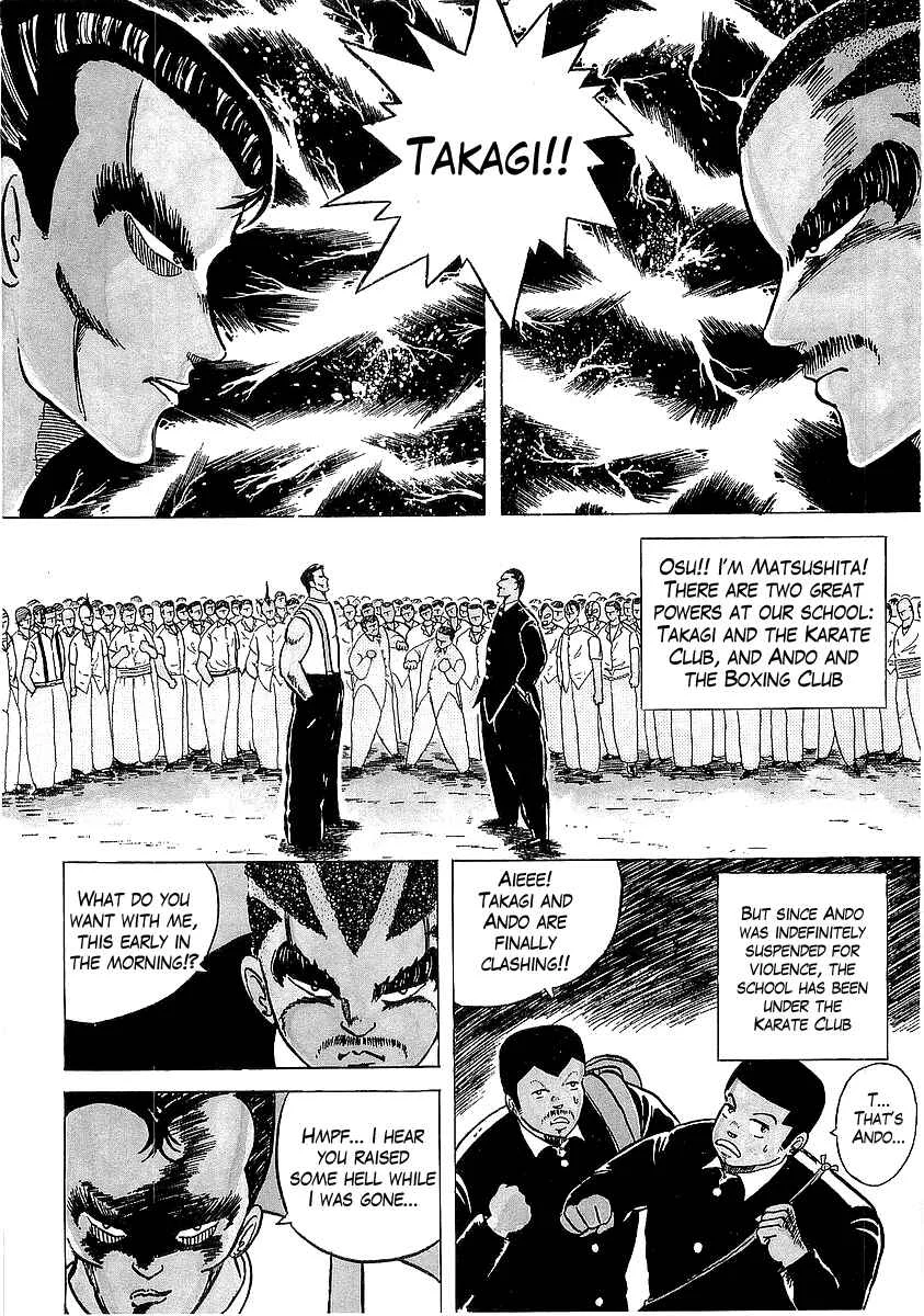 Osu!! Karate-bu Chapter 3: Showdown with the Boxing Club - Page 4