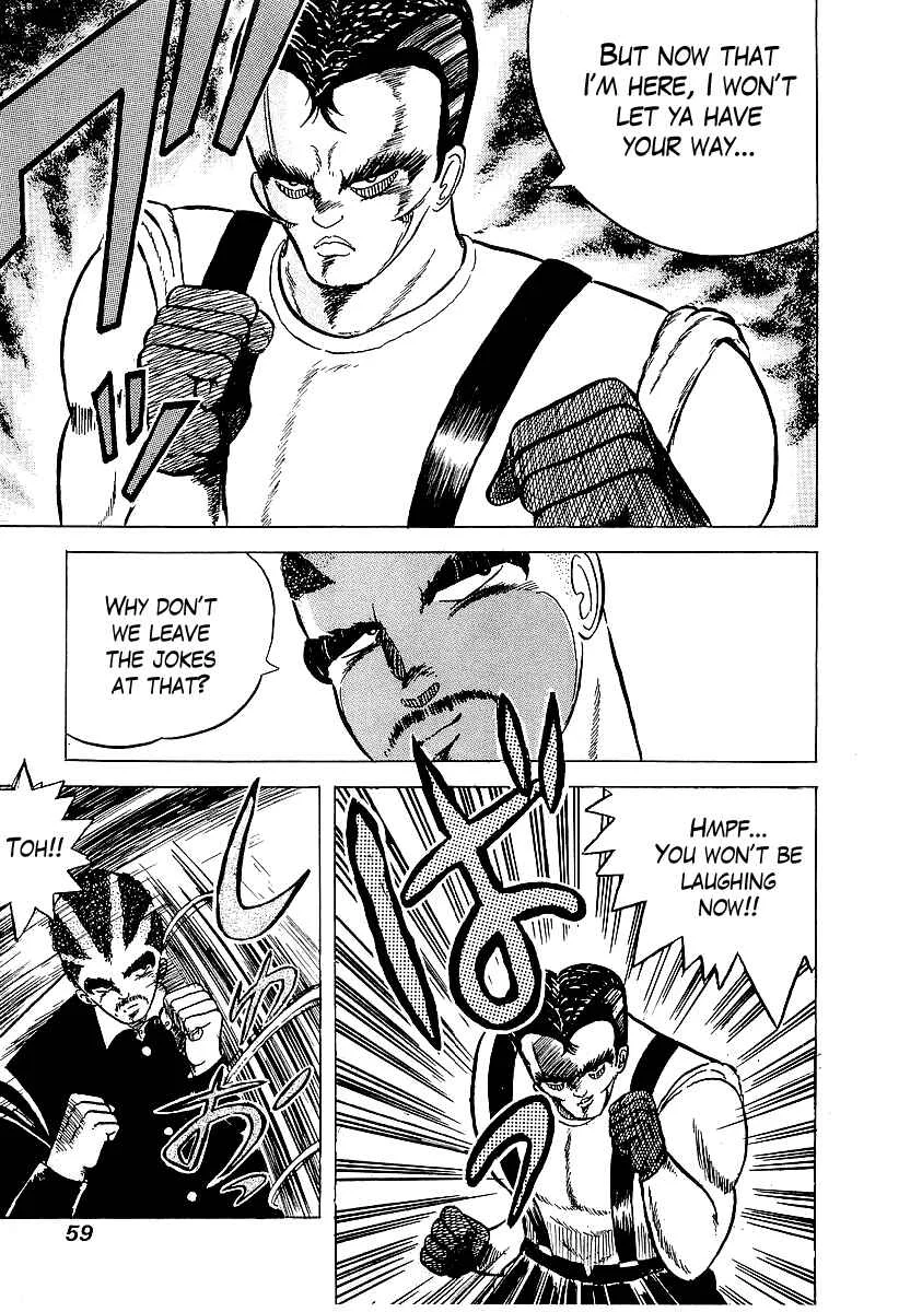 Osu!! Karate-bu Chapter 3: Showdown with the Boxing Club - Page 5