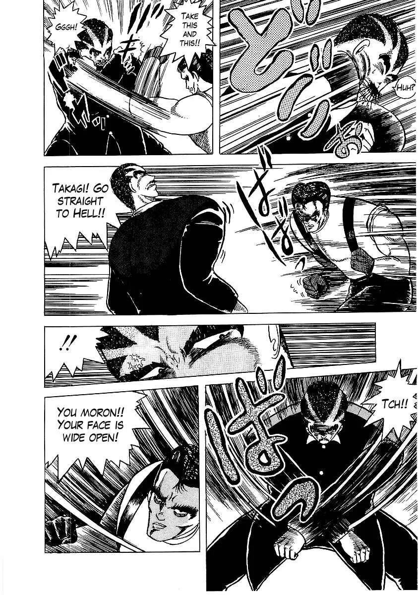 Osu!! Karate-bu Chapter 3: Showdown with the Boxing Club - Page 6