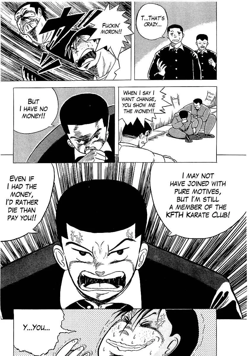 Osu!! Karate-bu Chapter 3: Showdown with the Boxing Club - Page 13