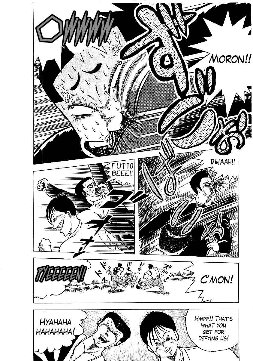 Osu!! Karate-bu Chapter 3: Showdown with the Boxing Club - Page 14