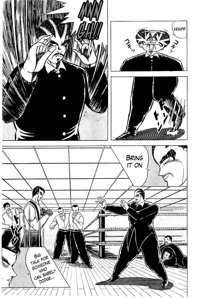 Osu!! Karate-bu Chapter 3: Showdown with the Boxing Club - Page 21
