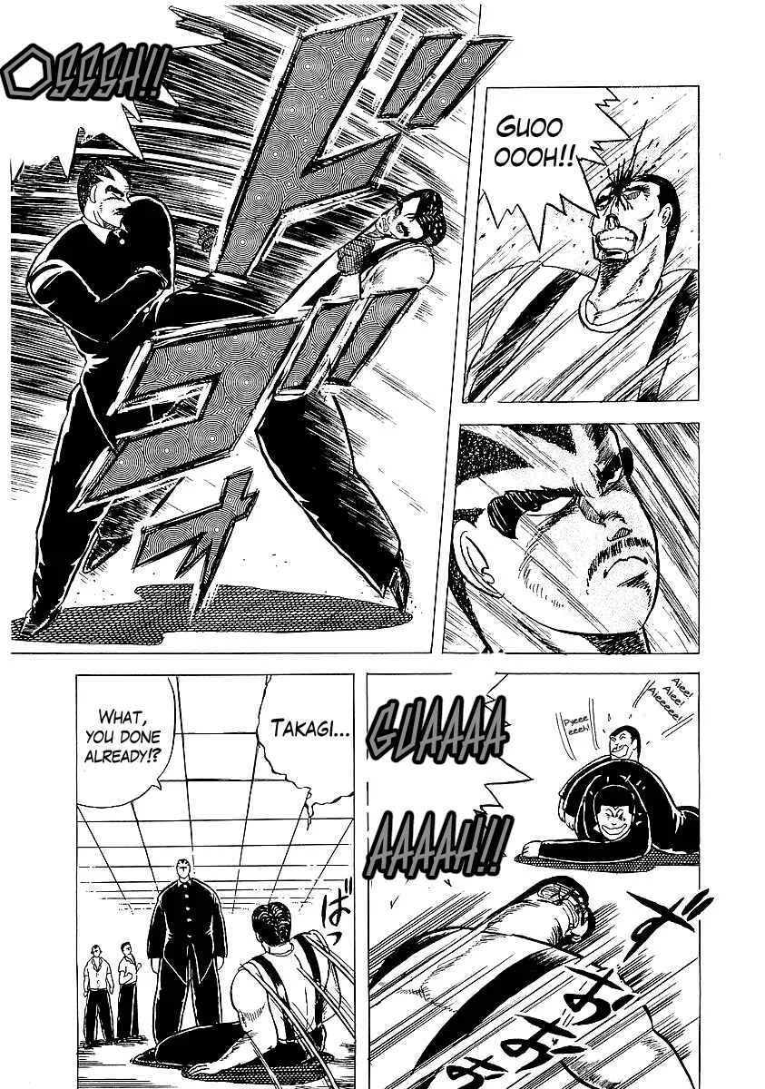 Osu!! Karate-bu Chapter 3: Showdown with the Boxing Club - Page 23