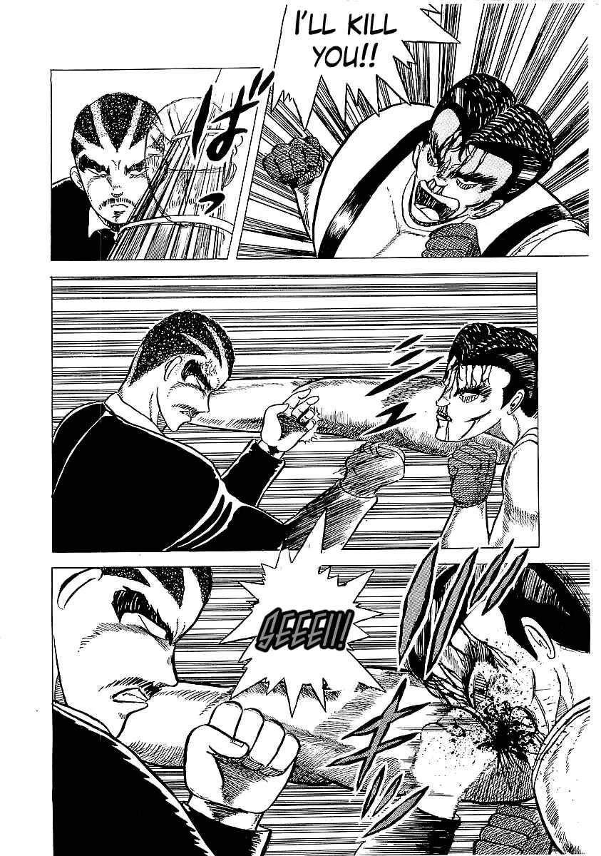 Osu!! Karate-bu Chapter 3: Showdown with the Boxing Club - Page 24