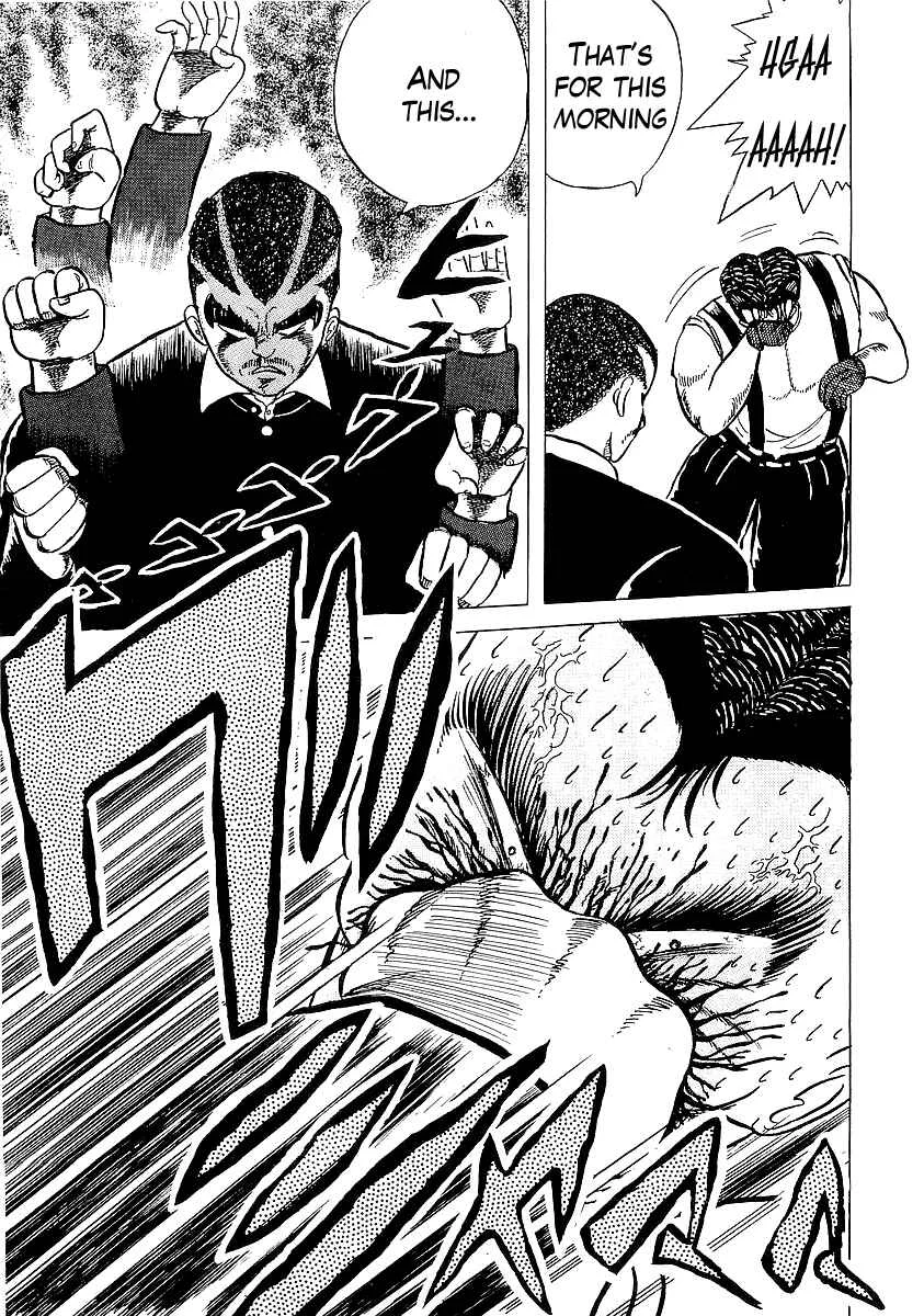 Osu!! Karate-bu Chapter 3: Showdown with the Boxing Club - Page 25