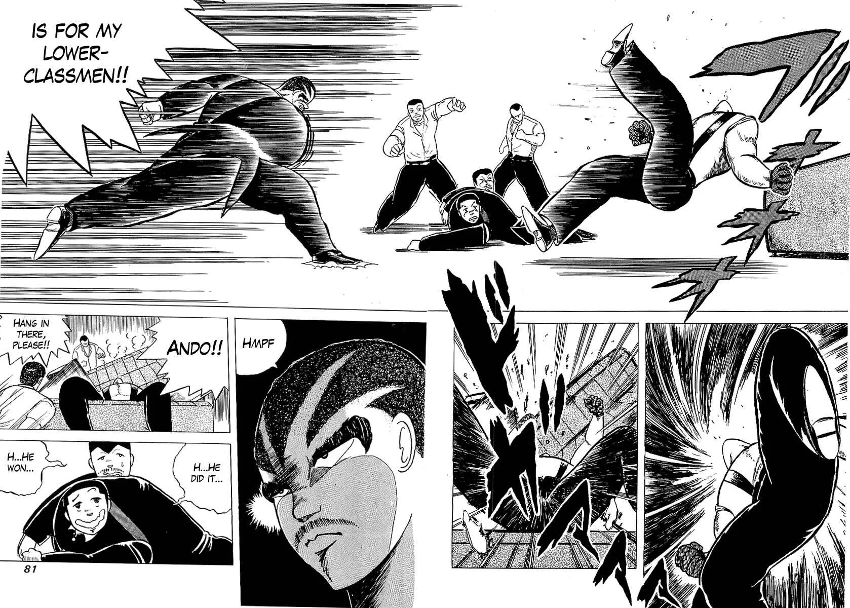 Osu!! Karate-bu Chapter 3: Showdown with the Boxing Club - Page 26