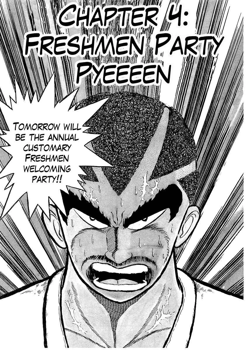 Osu!! Karate-bu Chapter 4: Freshmen Party Pyeeeen - Page 1