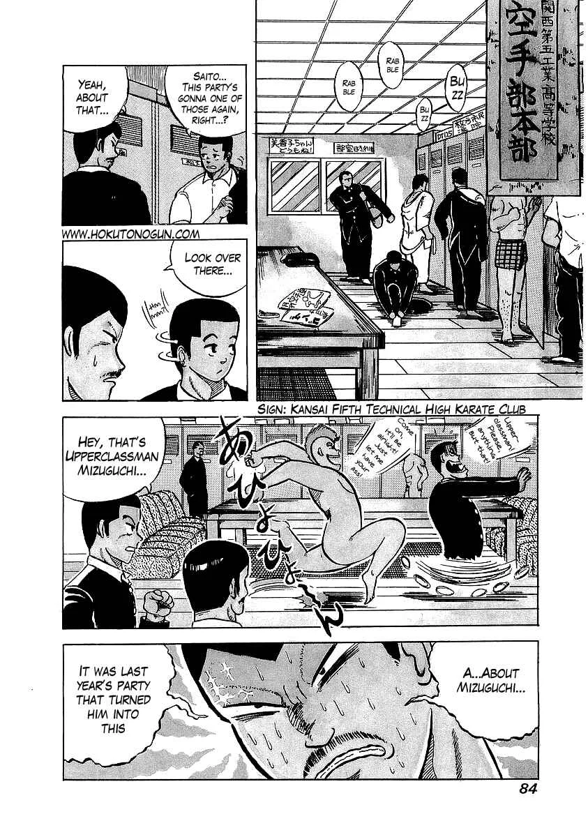 Osu!! Karate-bu Chapter 4: Freshmen Party Pyeeeen - Page 2