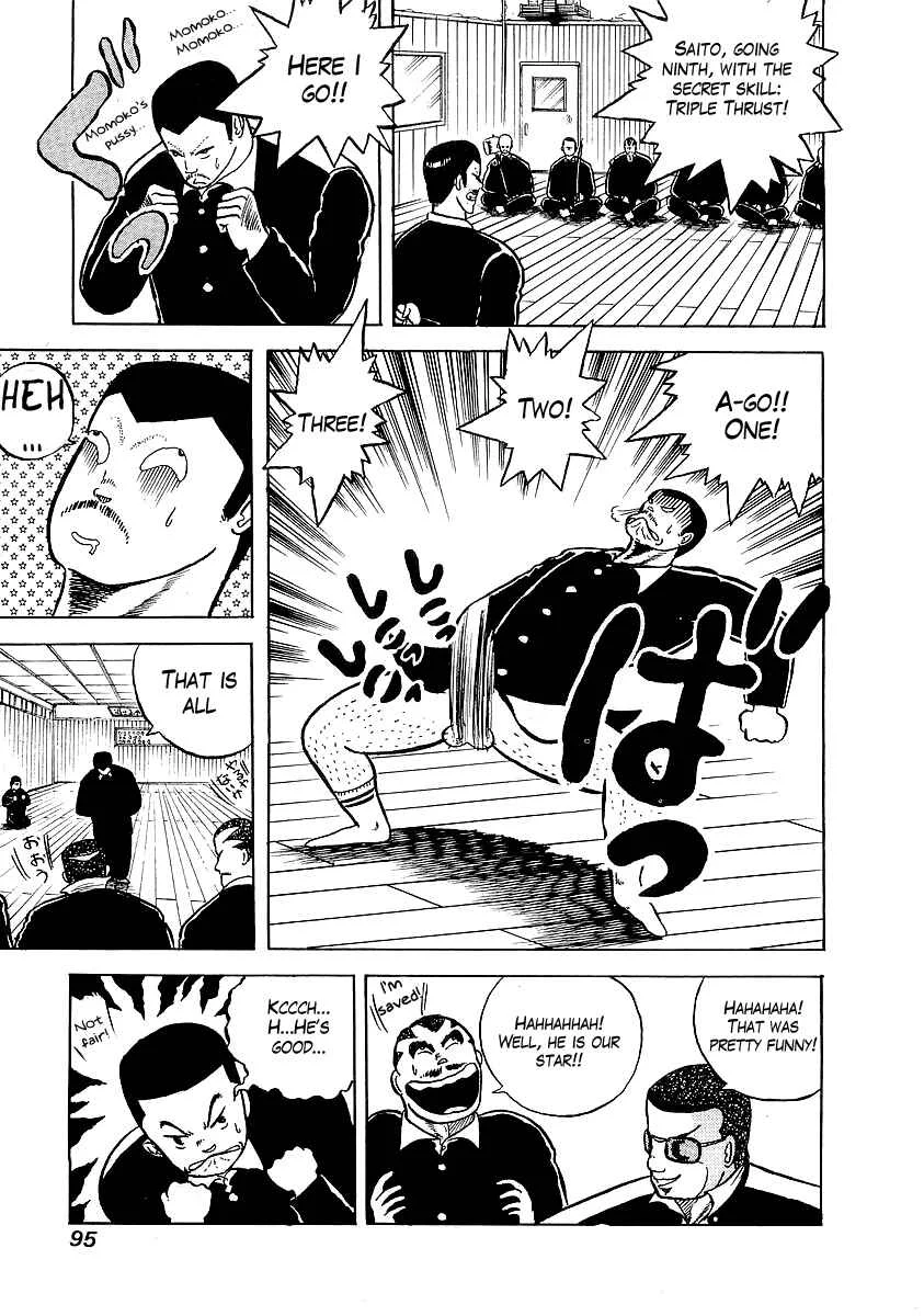 Osu!! Karate-bu Chapter 4: Freshmen Party Pyeeeen - Page 12