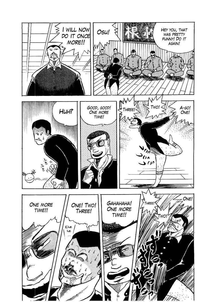 Osu!! Karate-bu Chapter 4: Freshmen Party Pyeeeen - Page 13