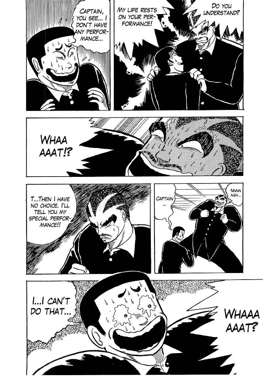 Osu!! Karate-bu Chapter 4: Freshmen Party Pyeeeen - Page 15