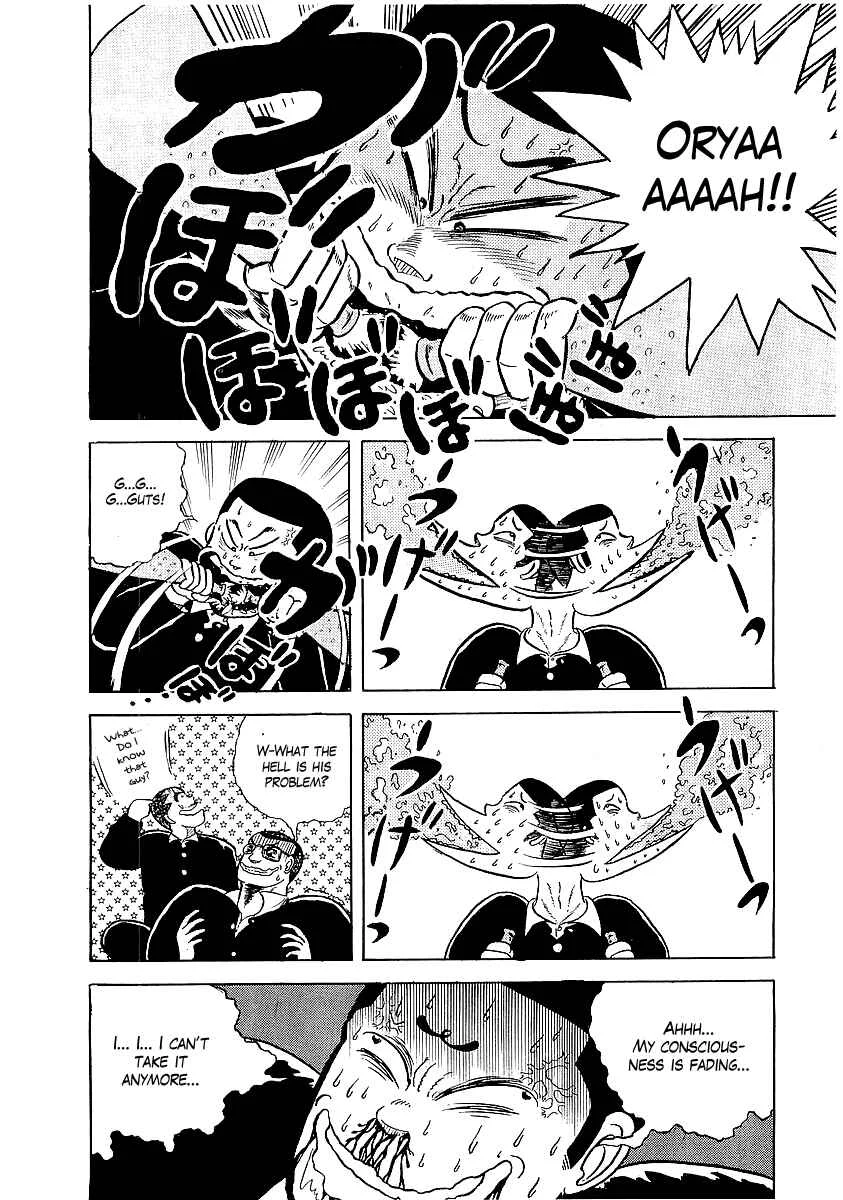 Osu!! Karate-bu Chapter 4: Freshmen Party Pyeeeen - Page 17