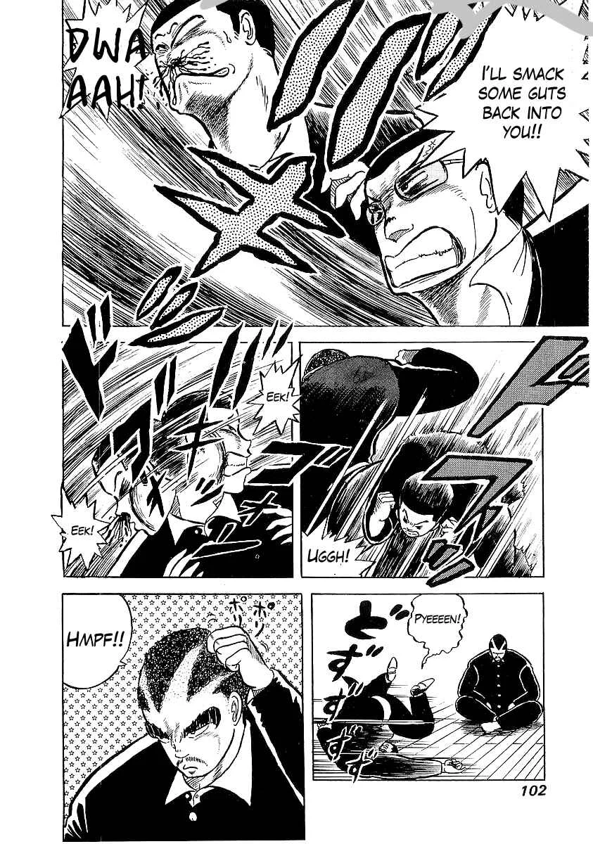 Osu!! Karate-bu Chapter 4: Freshmen Party Pyeeeen - Page 19