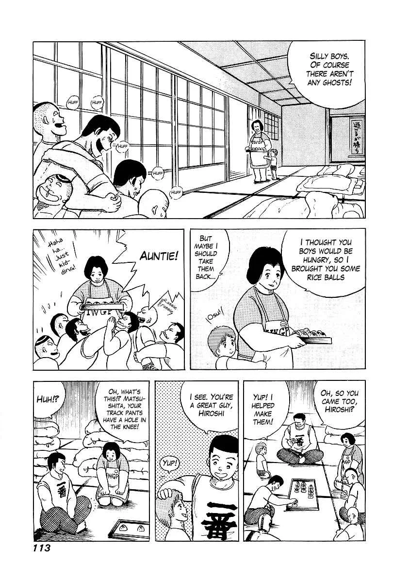 Osu!! Karate-bu Chapter 5: Auntie Loves You - Page 7